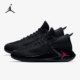 耐克正品 男子实战篮球鞋 Air Nike Jordan Fly AO1550 012