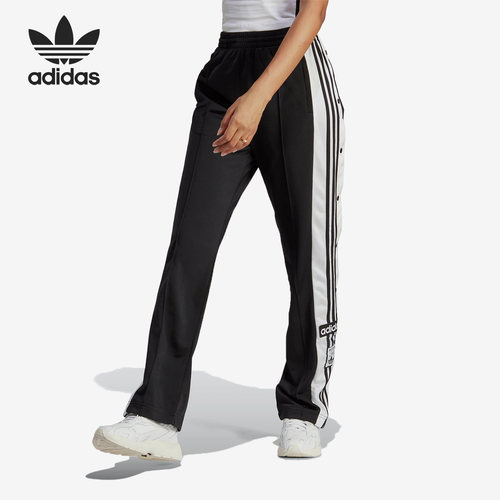 Adidas/阿迪达斯女子运动长裤