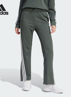 Adidas/阿迪达斯正品当季新款女士修身高腰运动休闲裤IS0871