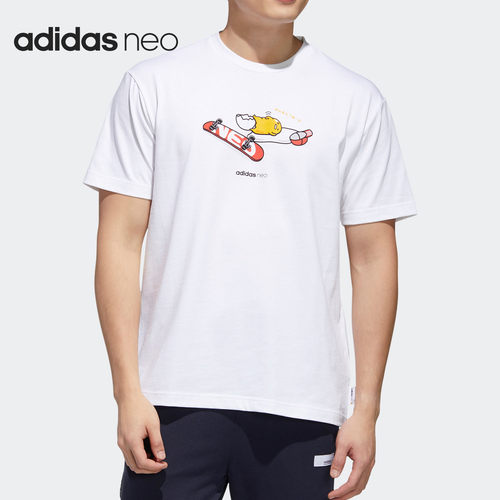 Adidas/阿迪达斯正品NEO 蛋黄哥联名男子运动短袖T恤 GL7213
