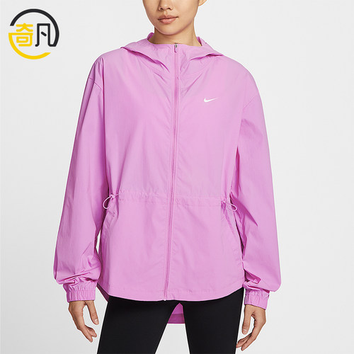 Nike/耐克正品女士时尚透气经典训练连帽运动外套IF1167-503