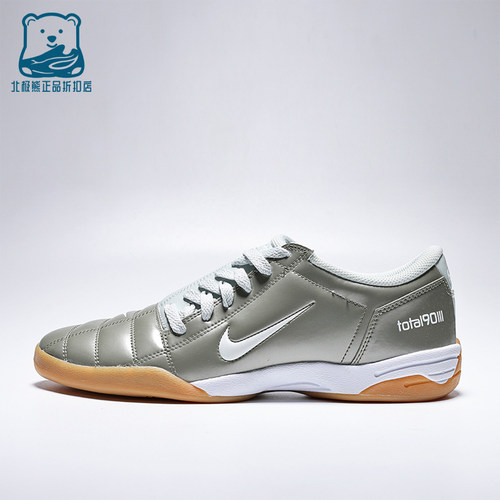 Nike/耐克正品Total 90男士经典耐磨运动休闲鞋HQ2851-301