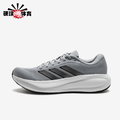 Adidas/阿迪达斯正品RESPONSERUNNER2织物鞋舒适经典跑步鞋KJ1734
