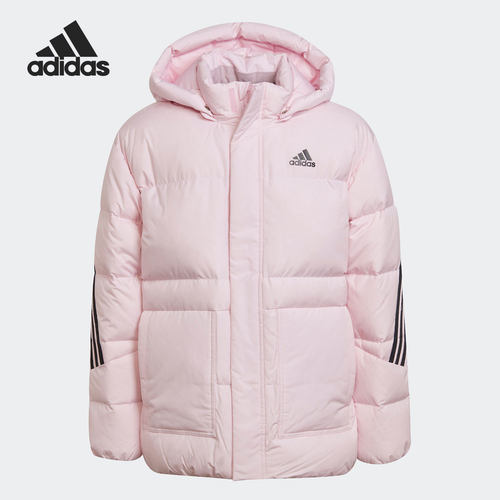 Adidas/阿迪达斯正品大童三条纹连帽运动鸭绒羽绒服 H45046