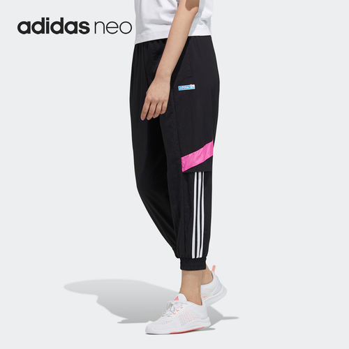 Adidas/阿迪达斯正品NEO 当季新款运动休闲梭织女子长裤 GP5449