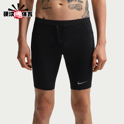 Nike/耐克正品Dri-FIT男士柔软五分跑步紧身运动短裤IF2041-010