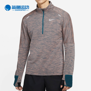 耐克正品 t恤CU6088 春季 男子半拉链休闲运动长袖 394 新款 Nike