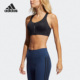 BRANDED SFI BRA女子休闲运动内衣GL0616 阿迪达斯正品 Adidas