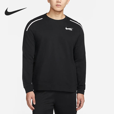 Nike/耐克正品冬季新款男子运动休闲印花圆领卫衣DQ4793-010