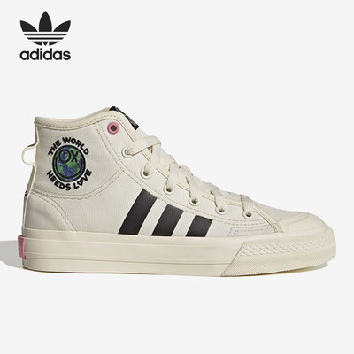 Adidas/阿迪达斯正品三叶草新款大童运动高帮帆布板鞋GZ1758