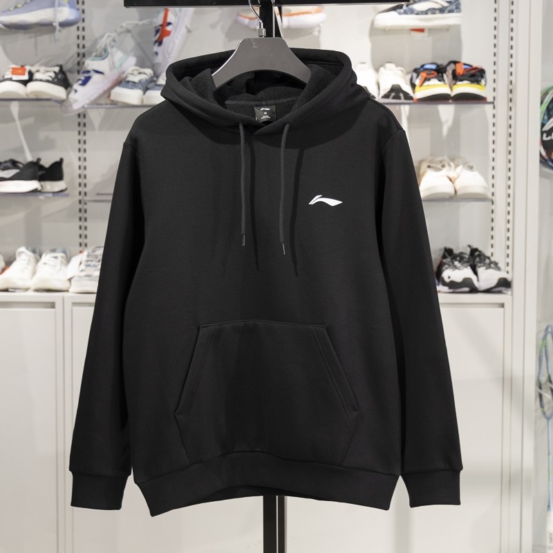 李宁正品2025春季新款男子加绒保暖经典百搭运动卫衣YWDV373-1,运动服/休闲服装,运动卫衣/套头衫,淘宝优惠券,粉丝福利购,淘宝优惠卷