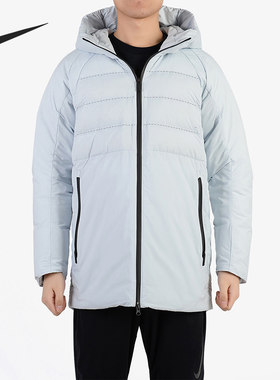 耐克nike正品新款男子连帽aa1952