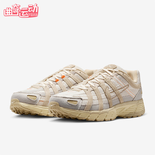 Nike/耐克正品P-6000男士轻便老爹跑步耐磨低帮运动鞋IM6648-009