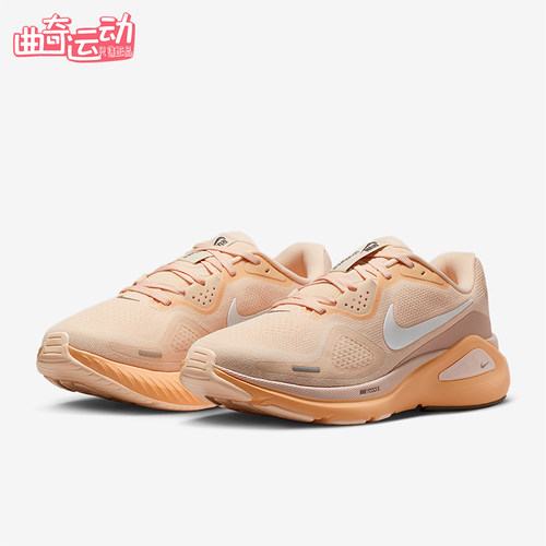 Nike/耐克正品Structure 26女士训练耐磨运动跑步鞋HJ1101-801