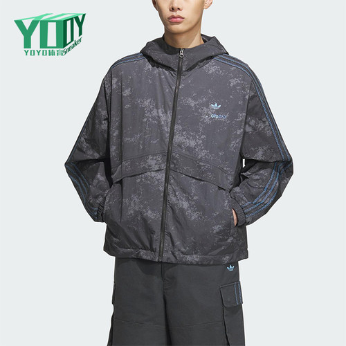 Adidas/阿迪达斯正品三叶草男女休闲经典运动连帽日常外套KC1433