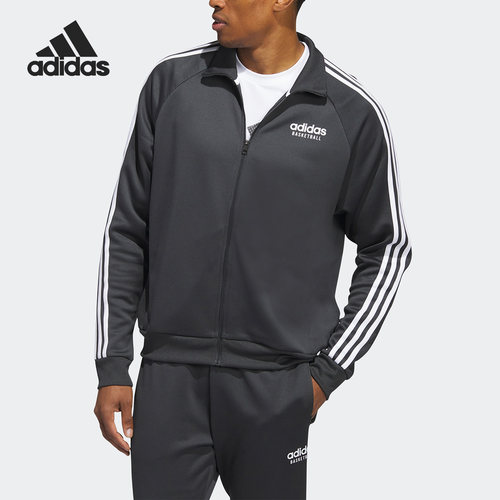 Adidas/阿迪达斯正品2023春季新款男子运动夹克外套IC2413