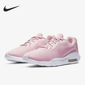 耐克正品 WNTR女子运动跑步鞋 AIR Nike MAX OKETO CQ7625 602
