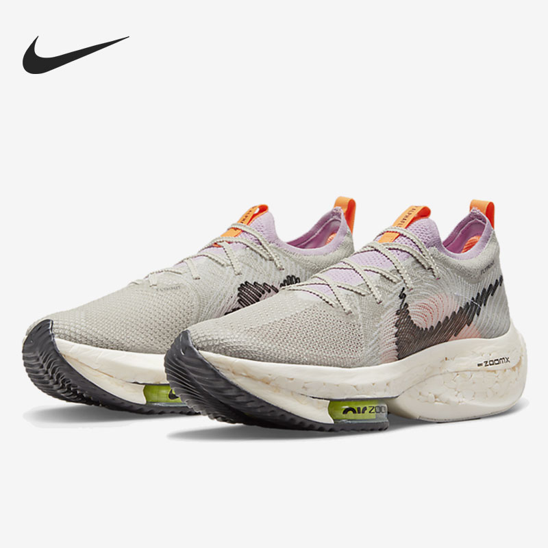 Nike/耐克正品运动男女时尚潮流低帮轻便跑步鞋 DB0129-001