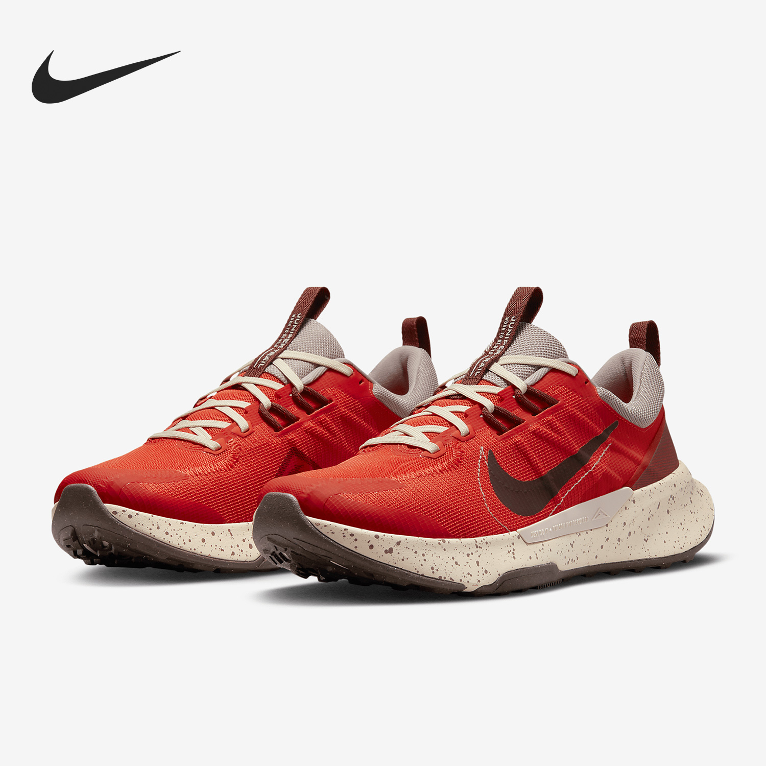 Nike/耐克正品Juniper Trail 2男子舒适运动跑步鞋DM0822-601