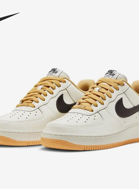 Nike/耐克正品Air Force 1新款男女运动耐磨板鞋FD9063-101