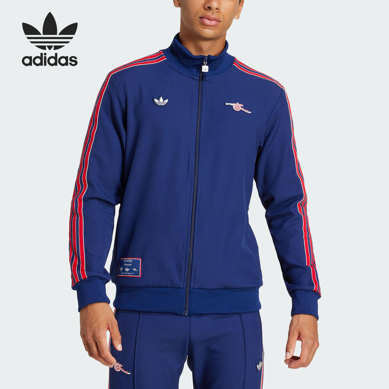 Adidas/阿迪达斯正品阿森纳足球文化男士立领夹克外套JF0544,运动服/休闲服装,运动茄克/外套,淘宝优惠券,粉丝福利购,淘宝优惠卷