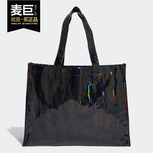 阿迪达斯三叶草舒适gd1662拎包