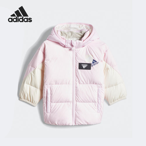 Adidas/阿迪达斯正品冬季新款婴童保暖休闲运动羽绒服HN6841
