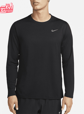 Nike/耐克正品Dri-FIT男士套头圆领跑步针织运动长袖FB7071-010