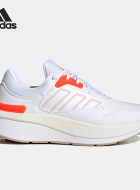 Adidas/阿迪达斯正品Znchill 男女缓震透气运动跑步鞋ID4254