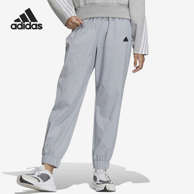 阿迪达斯女士束脚训练长裤