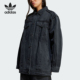 Adidas 牛仔外套JY8882 衣袖 阿迪达斯正品 三叶草女士拆卸式