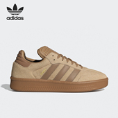 运动鞋 Adidas IG6289 XLG 男女经典 阿迪达斯正品 三叶草SAMBA