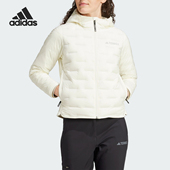 Adidas 户外女士拒水防泼轻薄鹅绒羽绒服IY0063 阿迪达斯正品