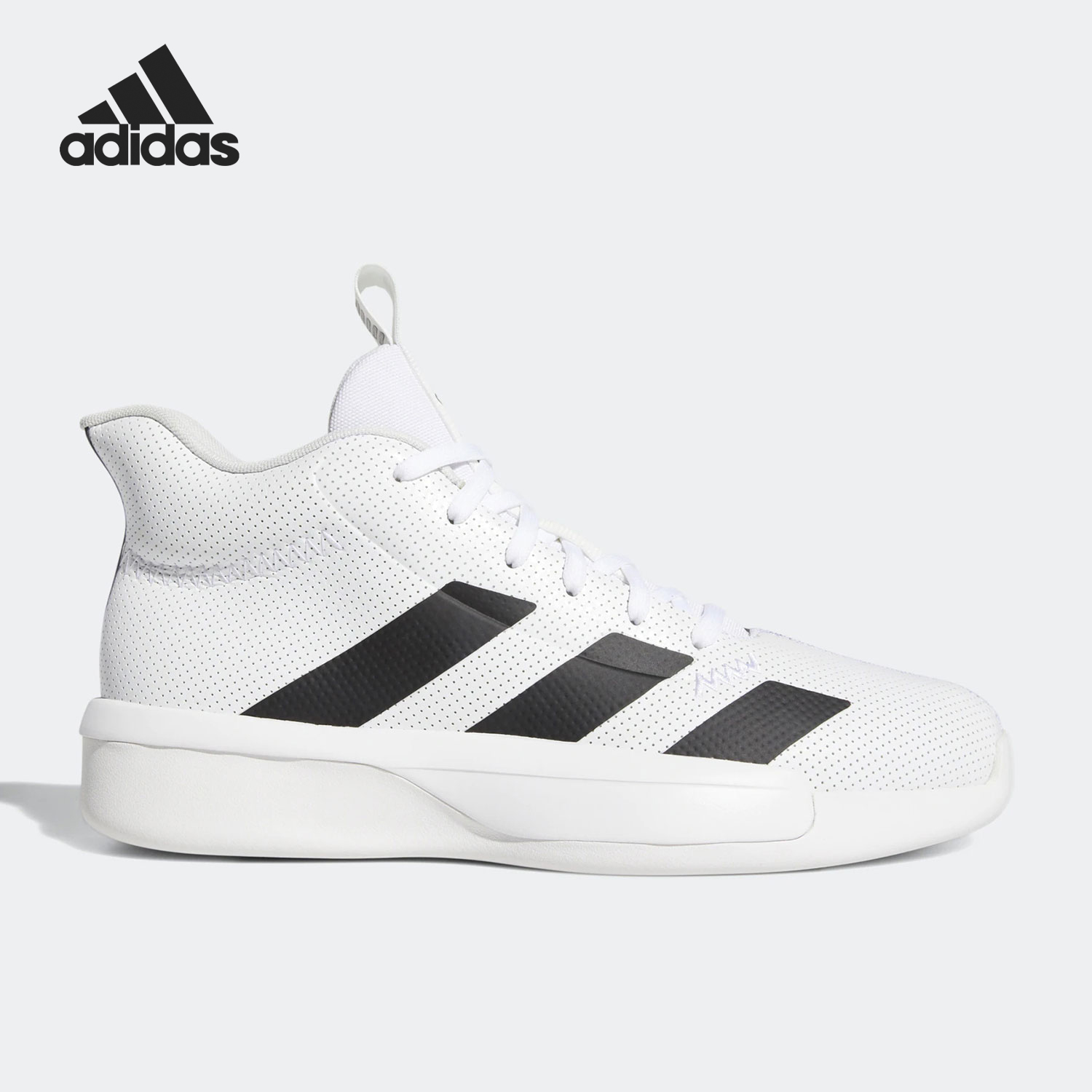 阿迪达斯男士实战基础篮球鞋