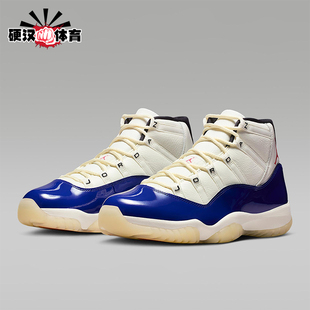 Nike/耐克正品JORDAN男士减震高帮运动耐磨拼接篮球鞋IH0296-400