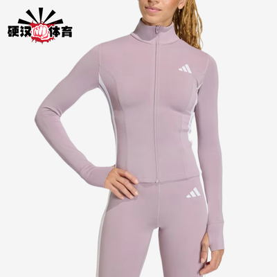 Adidas/阿迪达斯正品纯色吸湿排汗速干夹克经典女夹克外套KD9237