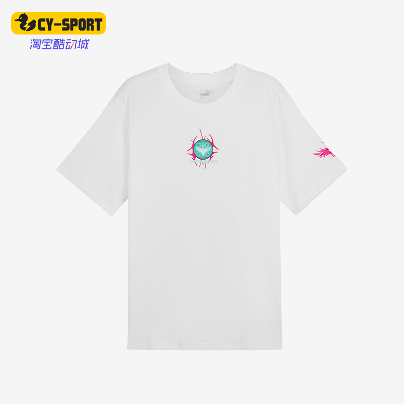 Puma/彪马正品拉梅洛 鲍尔男士透气篮球运动短袖T恤627794-01