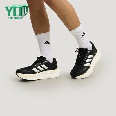 Adidas/阿迪达斯正品DREAMCUSHION男女耐磨低帮减震休闲鞋KJ8096