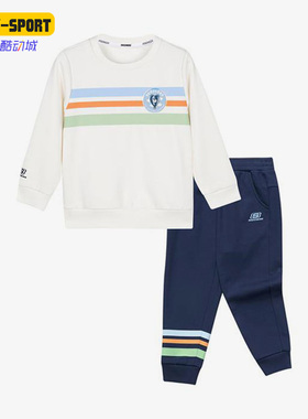 Skechers/斯凯奇正品春季新款儿童运动卫衣长裤套装L123B026-0074