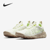 耐克正品 CZ9079 Free Trail Nike 男子跑步鞋 Run PRM 100