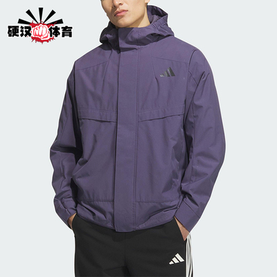 Adidas/阿迪达斯正品2025秋季款男士日常连帽耐穿印花外套KB7626