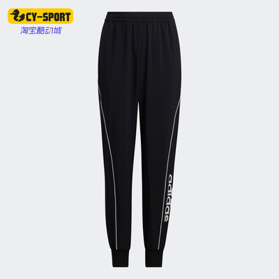 Adidas/阿迪达斯大童运动长裤