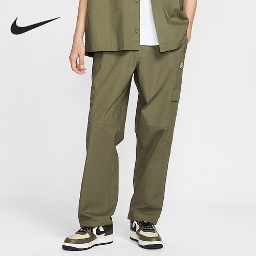 Nike/耐克正品Sportswear男士宽松梭织休闲长裤HV1434-222