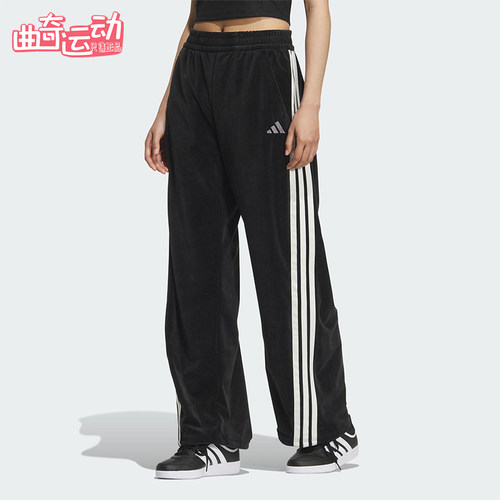 Adidas/阿迪达斯正品2025 STORY女士运动丝绒宽松香蕉裤KC0179