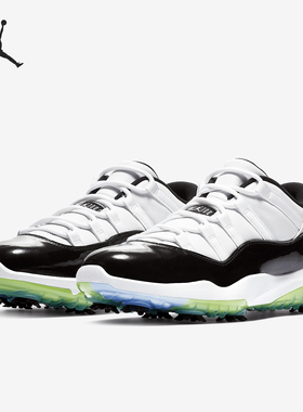Nike/耐克正品JORDAN男士拼接运动缓震高尔夫球鞋AQ0963-101