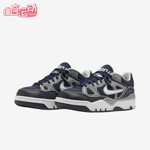 Nike/耐克正品男女同款舒适贴合低帮运动休闲板鞋IB1811-400