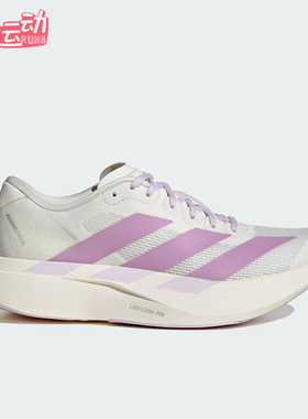 Adidas/阿迪达斯正品ADIZERO EVO SL女士透气时尚跑步鞋KI7354