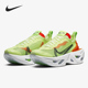 耐克正品 女子运动休闲鞋 ZoomX Nike Vista Grind BQ4800 700