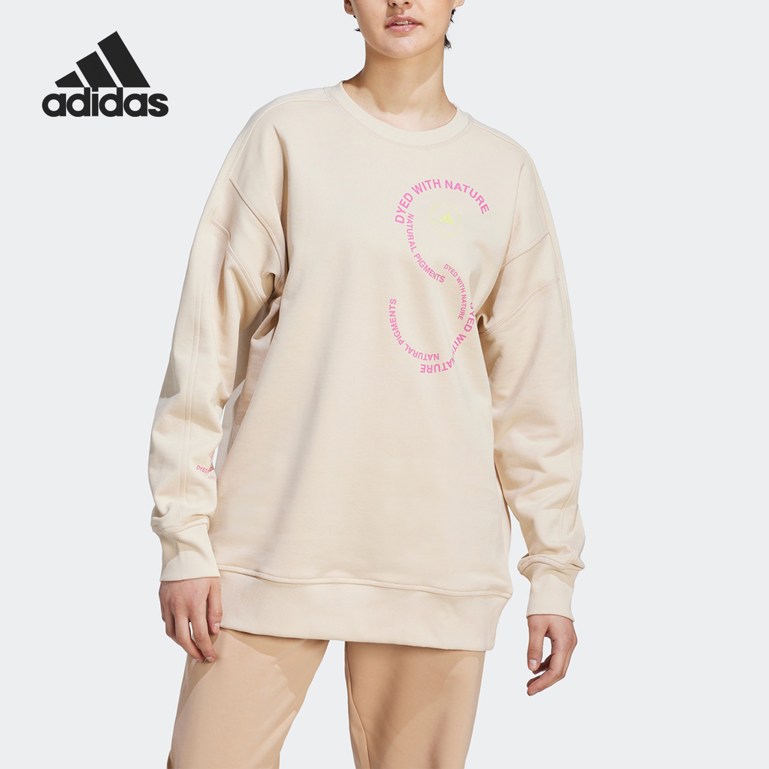 阿迪达斯男子运动卫衣