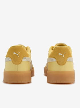 Puma/彪马正品夏季款ASCENSO男女时尚轻便耐磨板鞋404413-05